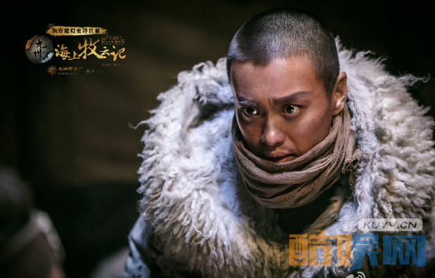 电视剧海上牧云记剧情分集介绍第28集