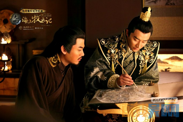 电视剧海上牧云记剧情分集介绍第29集