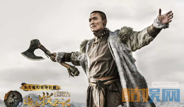 电视剧海上牧云记剧情分集介绍第48集