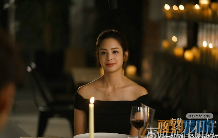 电视剧一路繁花相送剧情分集介绍第28集