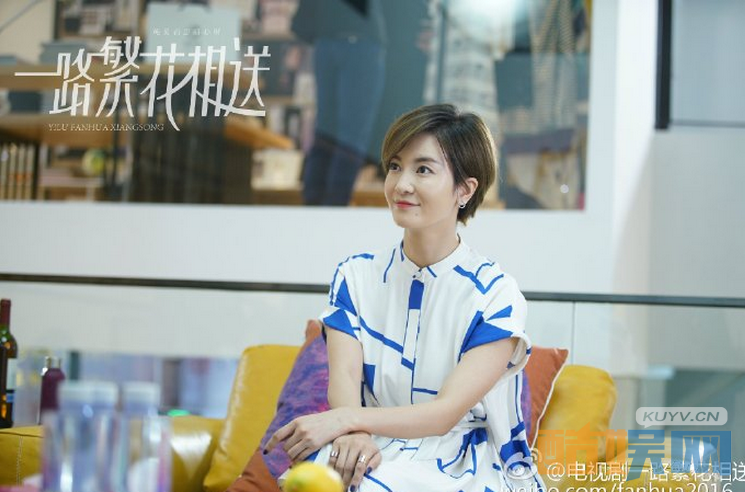 电视剧一路繁花相送剧情分集介绍第25集