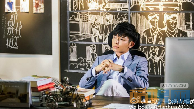 电视剧一路繁花相送剧情分集介绍第21集