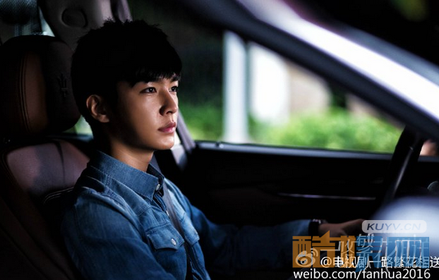 电视剧一路繁花相送剧情分集介绍第20集