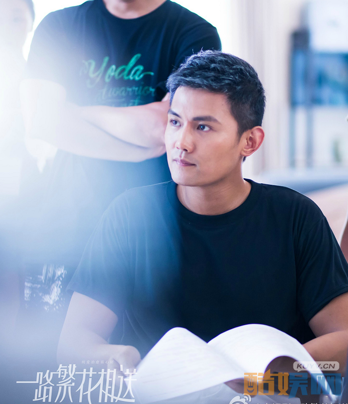 电视剧一路繁花相送剧情分集介绍第16集