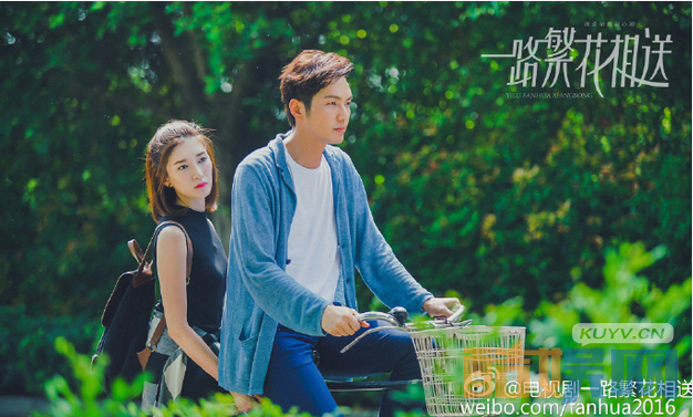 电视剧一路繁花相送剧情分集介绍第4集