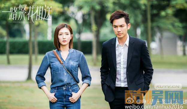 电视剧一路繁花相送剧情分集介绍第7集