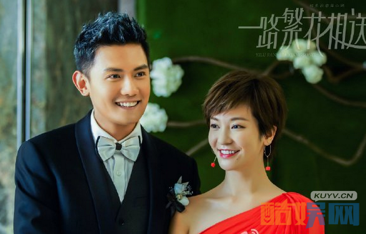 电视剧一路繁花相送剧情分集介绍第12集