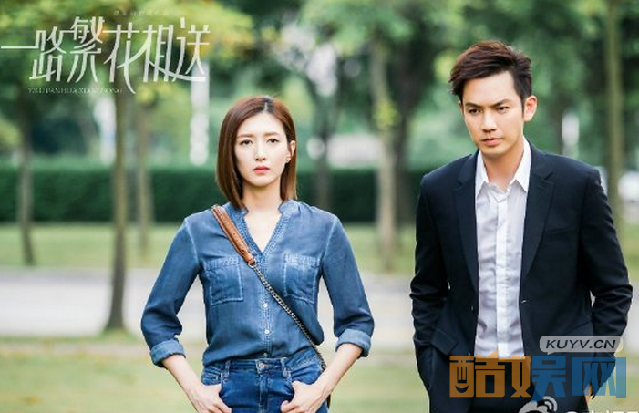 电视剧一路繁花相送剧情分集介绍第1集