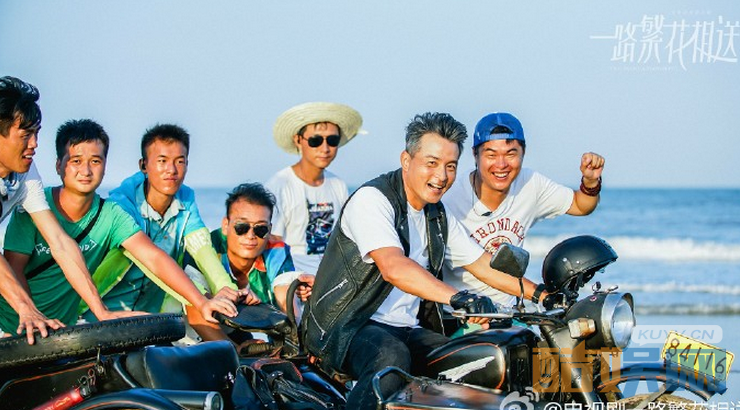 一路繁花相送片场照