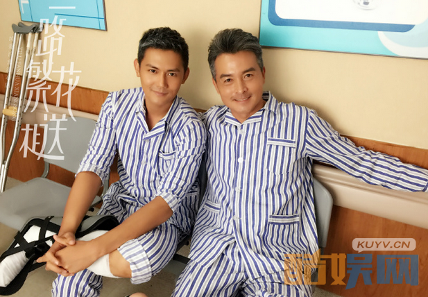 一路繁花相送片场照