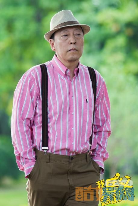 我的岳父会武术演员表及角色介绍