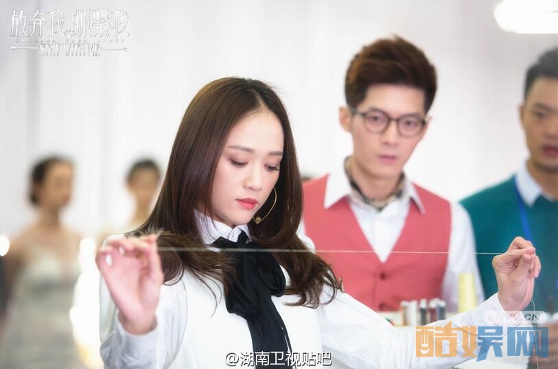 电视剧放弃我抓紧我剧情分集介绍第36集