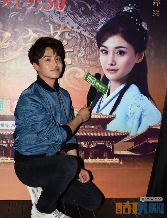 美人私房菜发布会