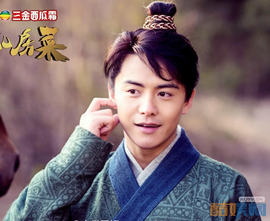 电视剧美人私房菜剧情分集介绍第36集