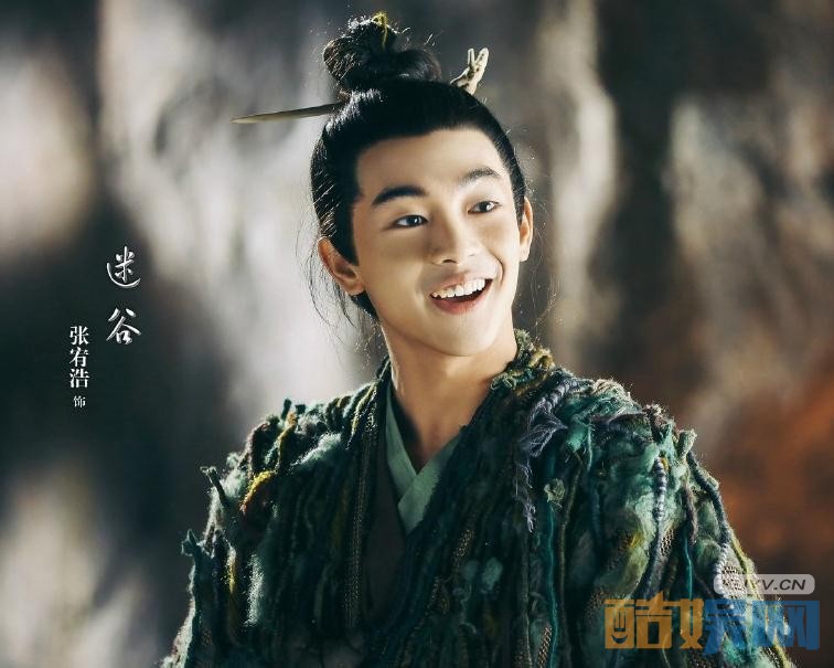 电视剧三生三世十里桃花剧情分集介绍第13集