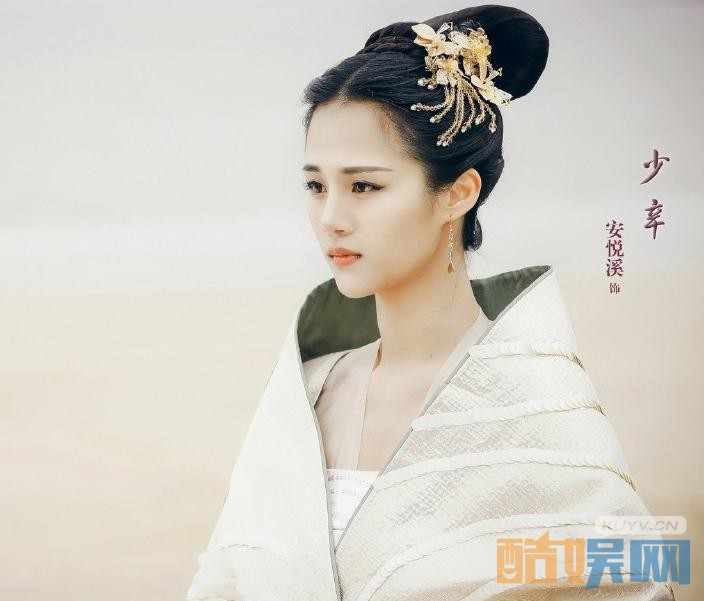 电视剧三生三世十里桃花剧情分集介绍第14集