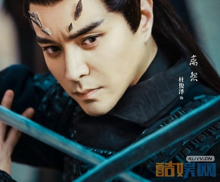 电视剧三生三世十里桃花剧情分集介绍第16集