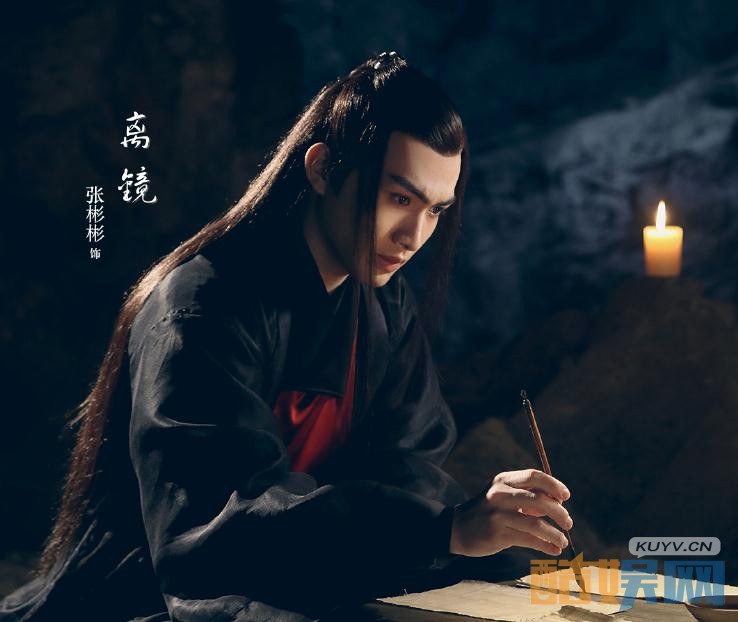 电视剧三生三世十里桃花剧情分集介绍第24集