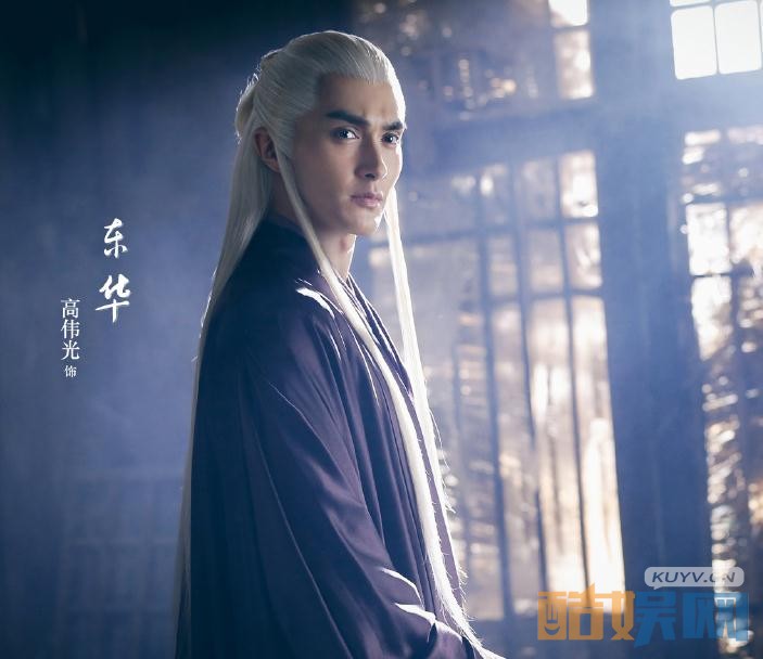 电视剧三生三世十里桃花剧情分集介绍第29集