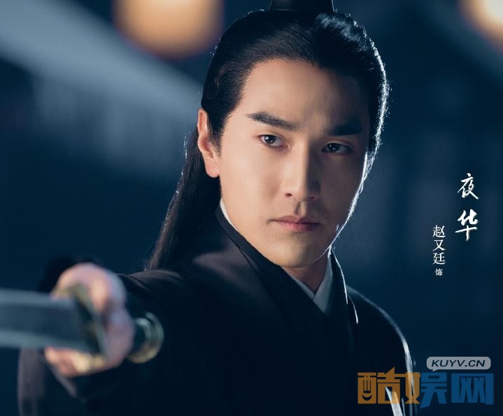 三生三世十里桃花剧情介绍