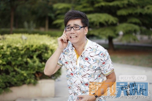 电视剧老公们的私房钱剧情分集介绍第5集