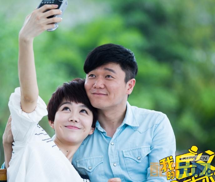 电视剧我的岳父会武术剧情分集介绍第28集