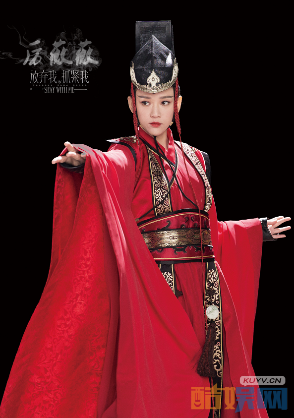  放弃我抓紧我曝穿越剧照 陈乔恩王凯上演反差萌恋人
