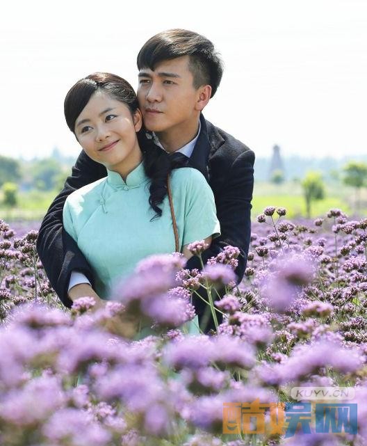 谭松韵大当家剧照