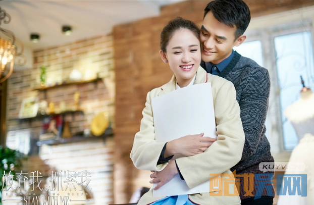 放弃我抓紧我陈亦度为什么和厉薇薇分手？