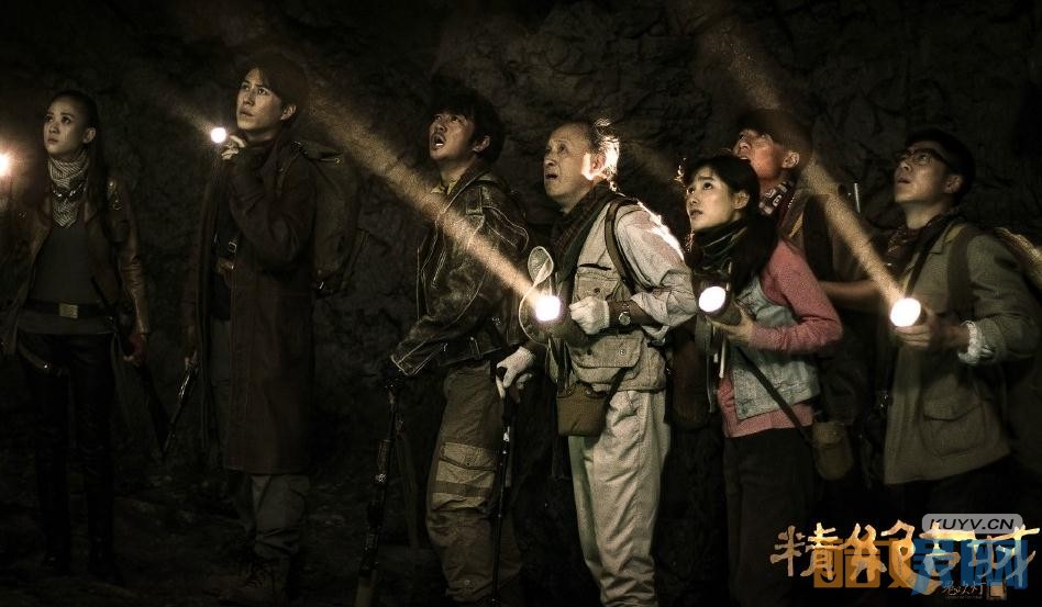 电视剧鬼吹灯之精绝古城剧情分集介绍第7集