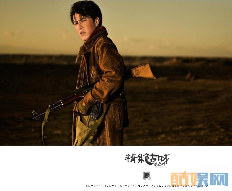 电视剧鬼吹灯之精绝古城剧情分集介绍第9集