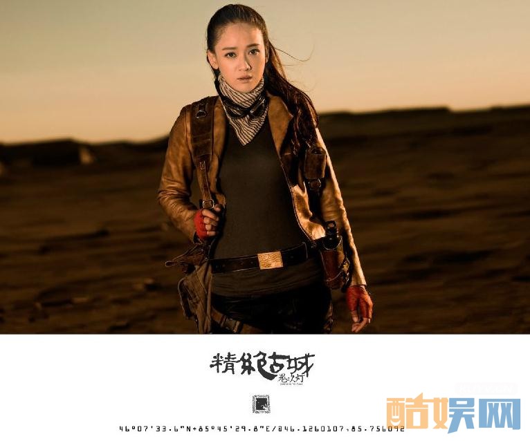 电视剧鬼吹灯之精绝古城剧情分集介绍第10集