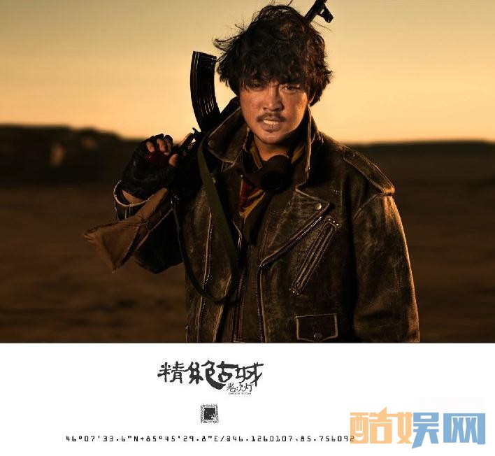 电视剧鬼吹灯之精绝古城剧情分集介绍第11集