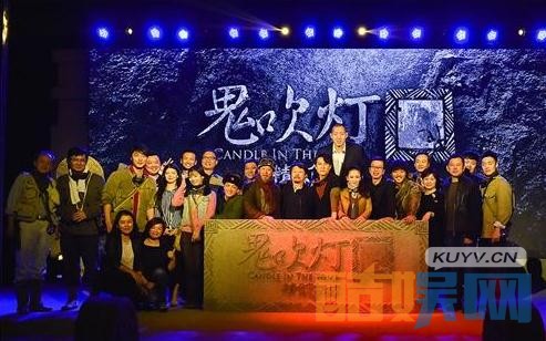 《鬼吹灯之精绝古城》宣传海报上鬼字为什么都少了一撇？