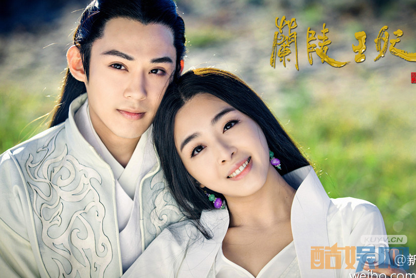  兰陵王妃大结局是什么？兰陵王妃大结局揭秘