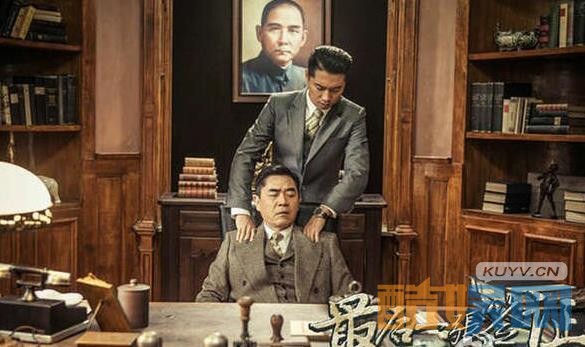 电视剧最后一张签证剧情分集介绍第6集