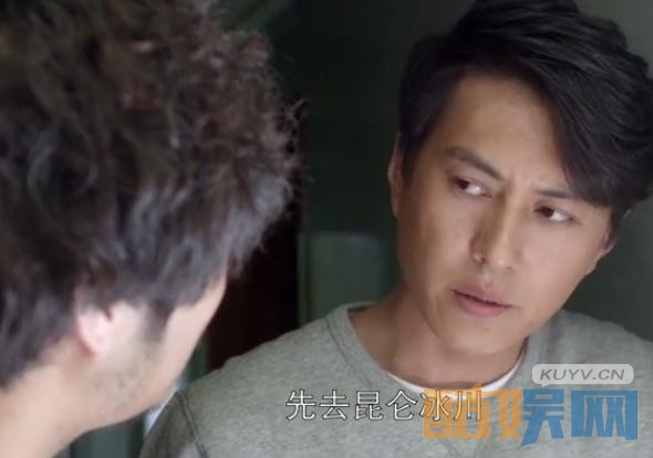 鬼吹灯之精绝古城为什么先去昆仑冰川？昆仑冰川有什么？