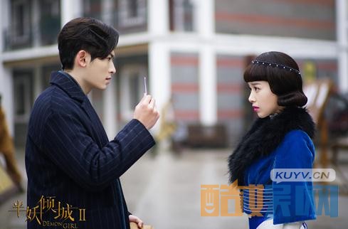 电视剧半妖倾城剧情分集介绍第4集