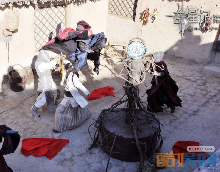 电视剧奇星记之鲜衣怒马少年时剧情分集介绍第14集