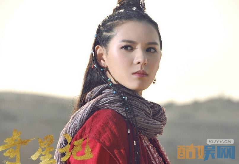电视剧奇星记之鲜衣怒马少年时剧情分集介绍第26集
