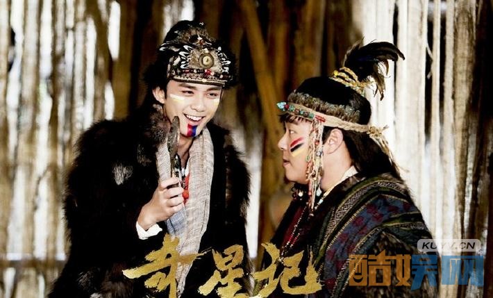 电视剧奇星记之鲜衣怒马少年时剧情分集介绍第30集