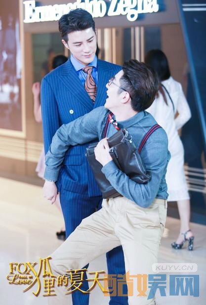 姜潮狐狸的夏天剧照