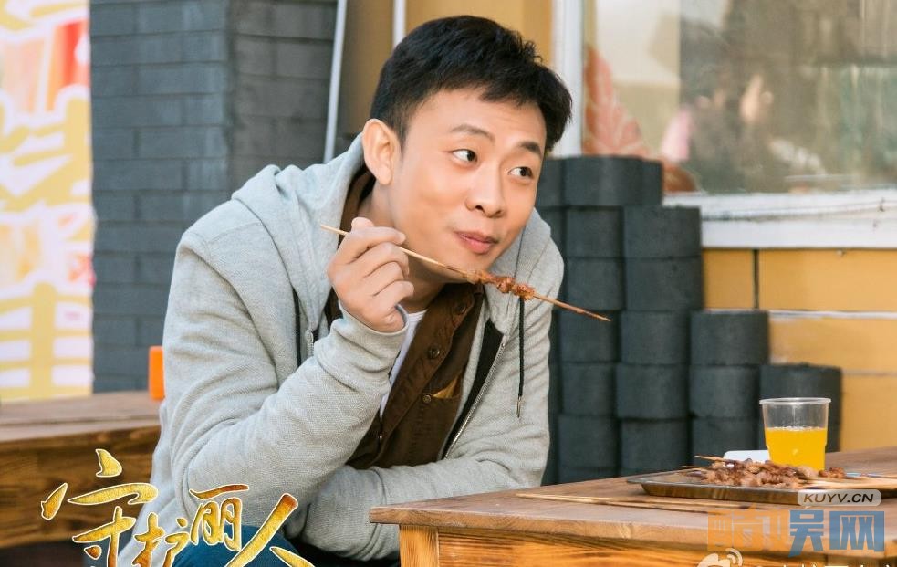 电视剧守护丽人剧情分集介绍第3集