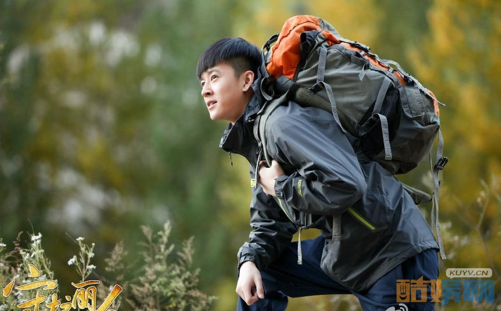 电视剧守护丽人剧情分集介绍第7集