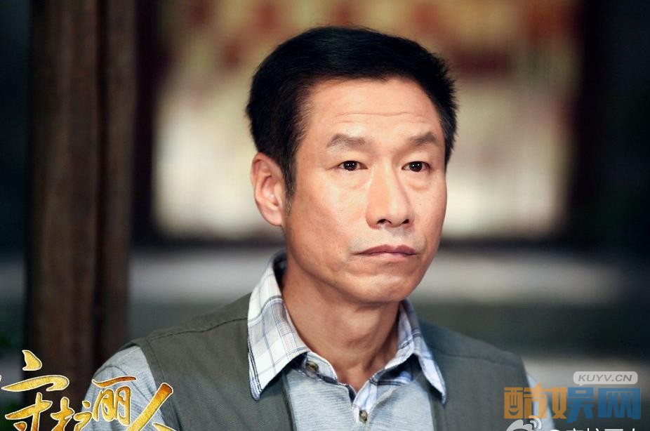 电视剧守护丽人剧情分集介绍第15集
