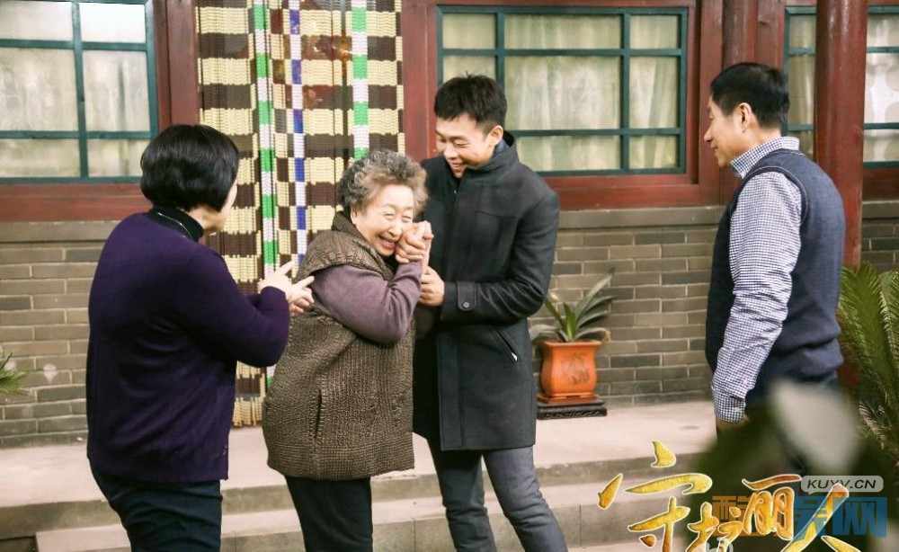 电视剧守护丽人剧情分集介绍第21集