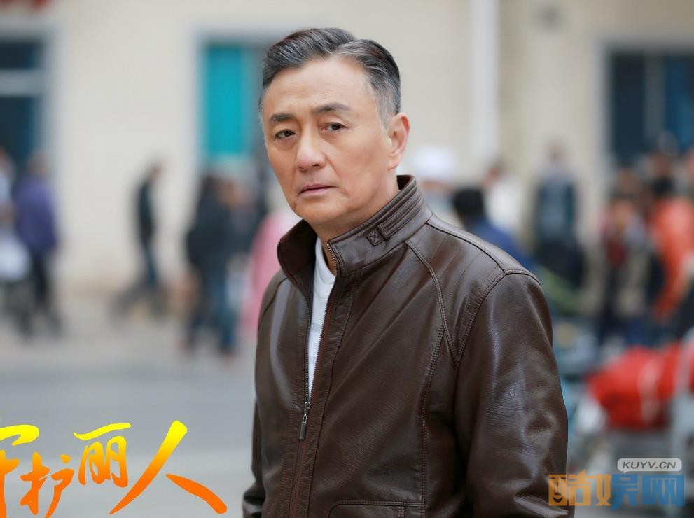 电视剧守护丽人剧情分集介绍第27集