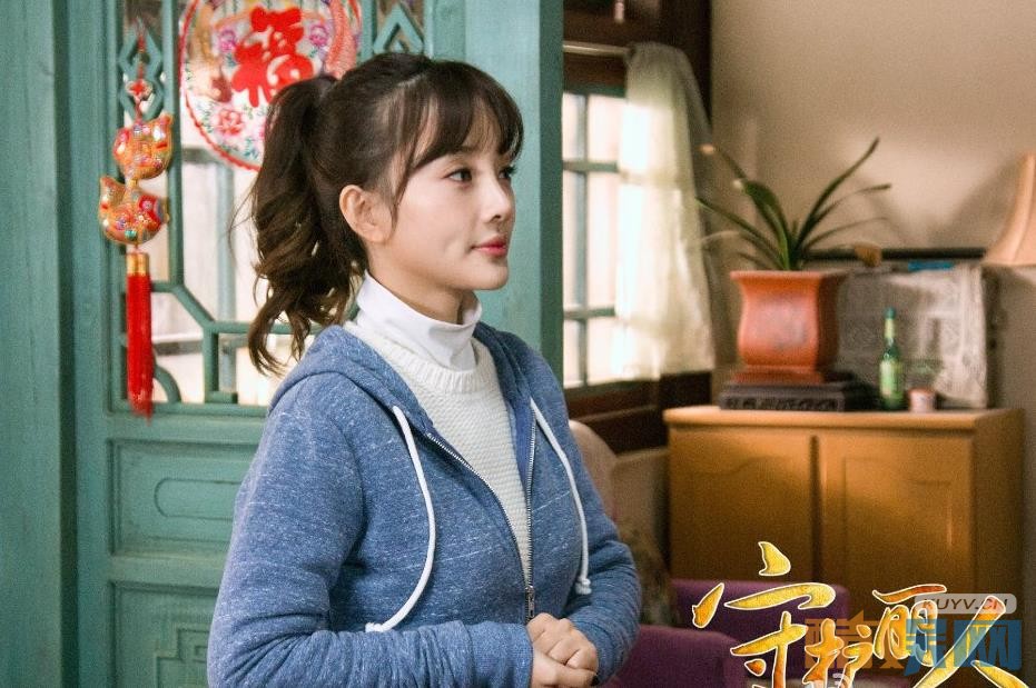 电视剧守护丽人剧情分集介绍第28集