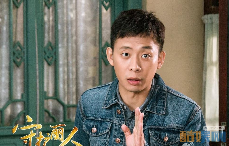 电视剧守护丽人剧情分集介绍第39集