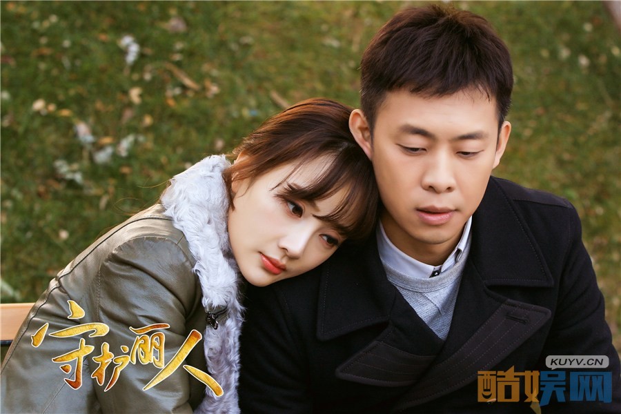 电视剧守护丽人剧情分集介绍第46集